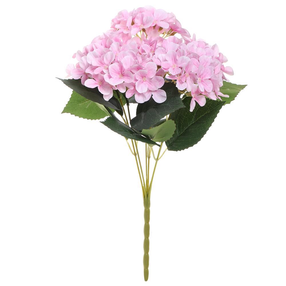 1 Stück Hortensie Künstliche Blumenstrauß 39CM Kunstblume für Heimdeko Garten Hochzeitsdekoration Party DIY Blumenarrangement