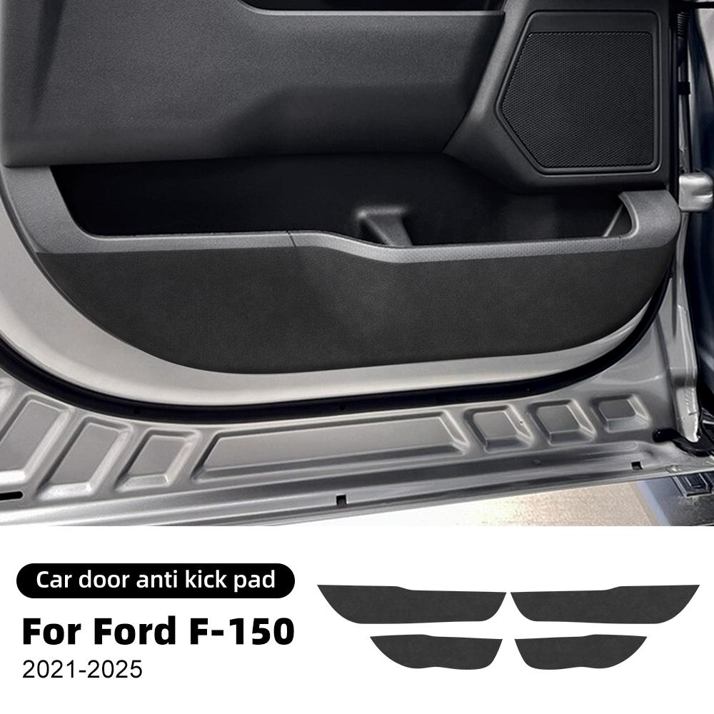Door Anti-Kick Pad For Ford F-150 2021 2022 2023 2024 2025 LHD RHD Car Leather Carbon Mat Trim Accessories.