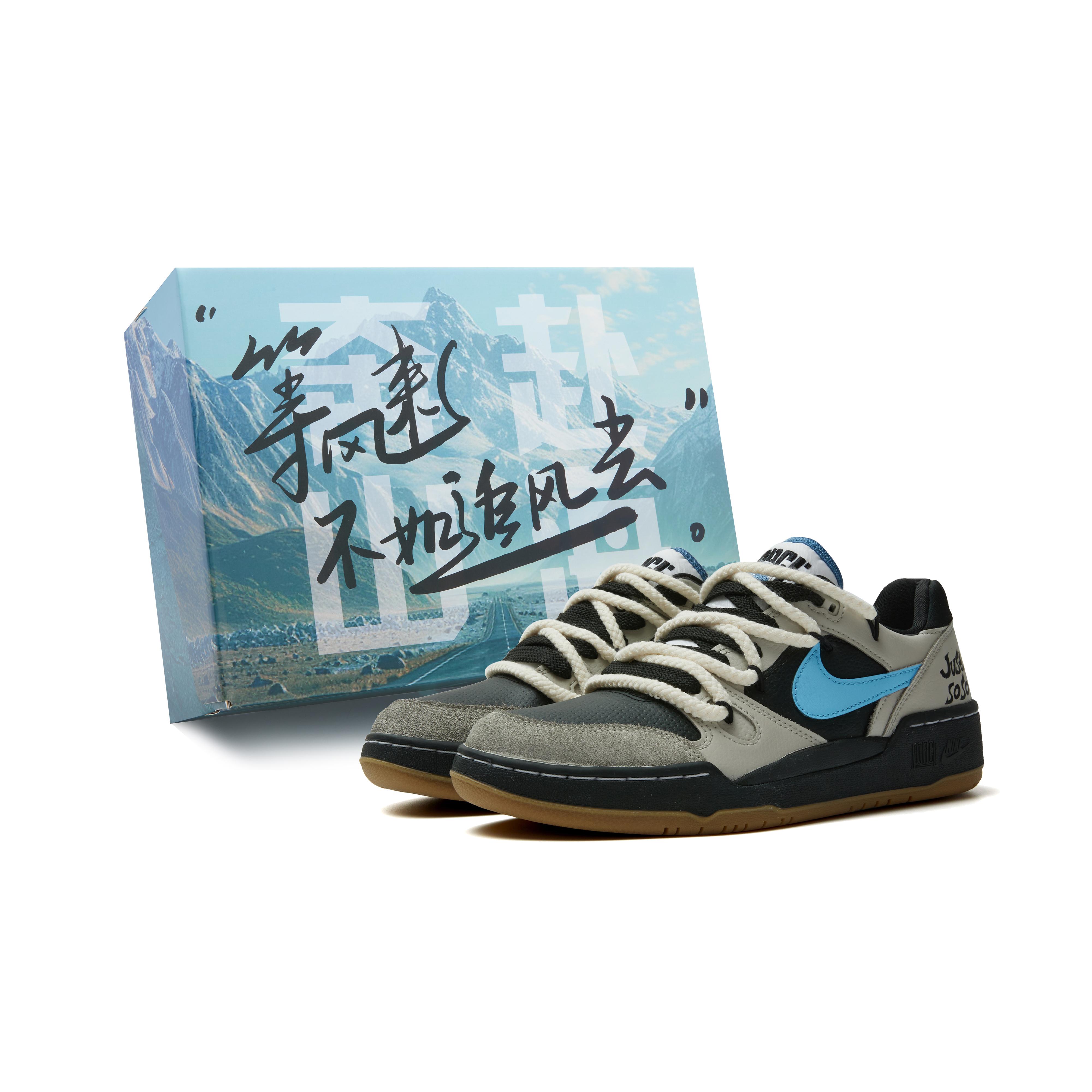 

Nike Full Force Slip Resistant Abrasion Resistant Low top Skateboard Shoes Men s Blue Gray Black HJ7262-100(Team575-) 40