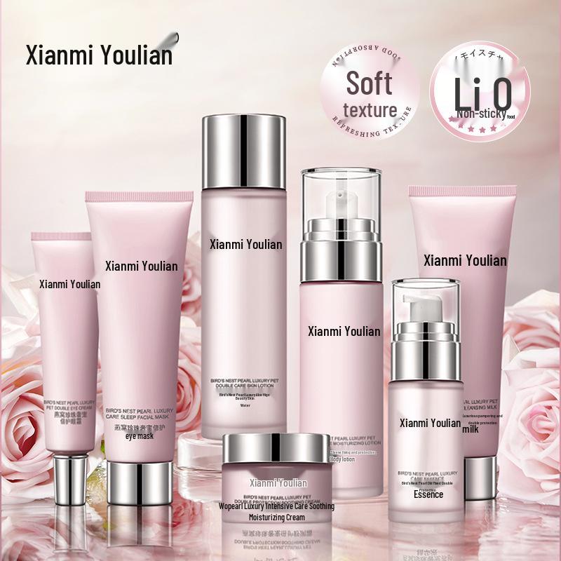 Xianmi Youlian Набор роскошной увлажняющей уходовой косметики с жемчугом и птичьим гнездом - 7 предметов