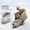 Li Ning Outdoor CF Tracing, Wild Nature Slip Resistant, Abrasion Resistant, Reflective, Rebound Low Top AGHW001-1