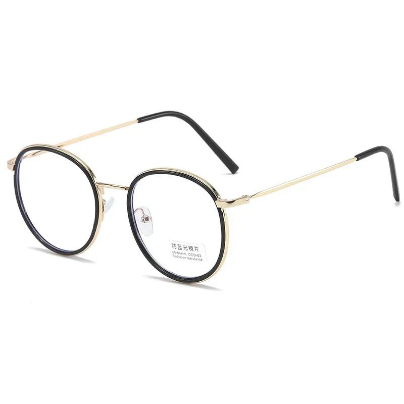 Vintage Round Metal Frame Anti Blue Light Blocking Glasses Women Men Fashion Optical Eyewear Reading Computer Eyeglasses