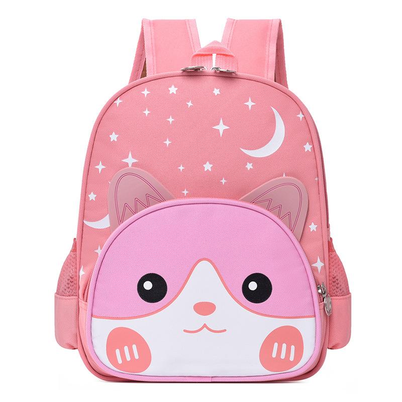 Новый детский рюкзак для детского сада out мультяшный милый легкий рюкзак из оксфордской ткани школьная сумка для учеников начальной школы One Size