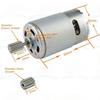 CHANCS Magnetic Gear Motor, 550, 12V DC, 40,000 RPM, Gearbox Accessories for Remote Control Cars, Kids' RC Cars, 2 Pieces