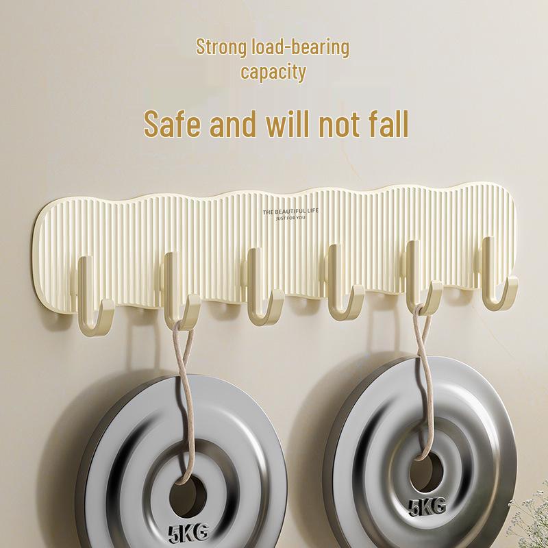 Cream Hook Punch-Free Universal Bathroom Wall Hanger