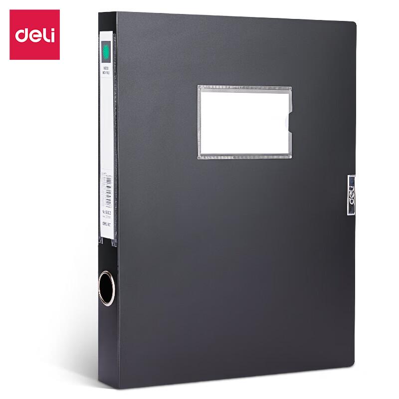 Deli A4 Plastic Archive File Box with Velcro, 35mm Spine
