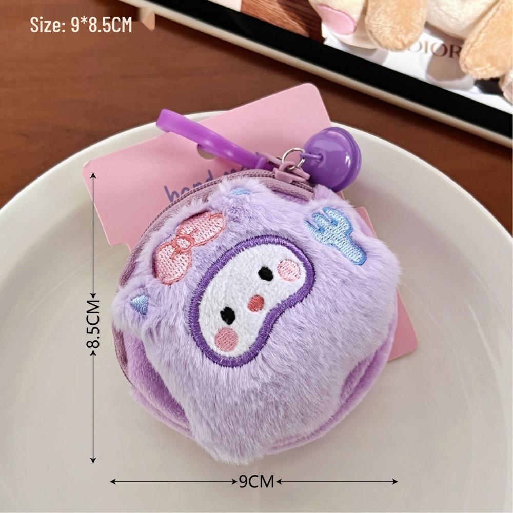 

Plush Cherry Animal Coin Purse & Earphone Bag - Backpack Decoration 10.5*7 cm