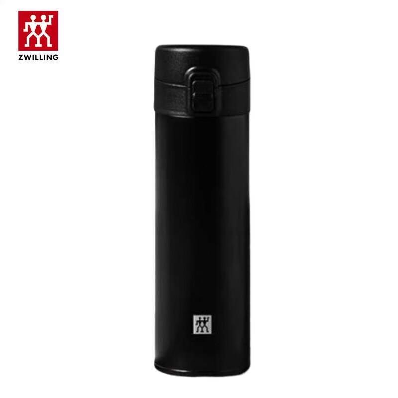 ZWILLING Enjoy Series 316 Stainless Steel Insulated Mug