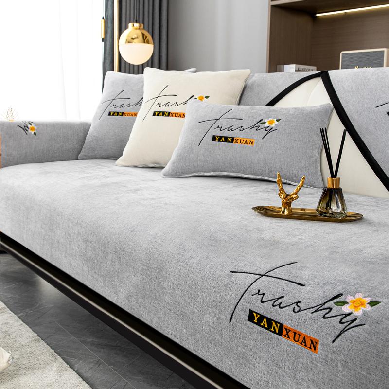 

Подушка для дивана Four Seasons Универсальная современная легкая роскошная подушка высокого класса Нескользящий чехол для дивана Подушка сиденья Нескользящий тканевый чехол Полотенце на спинку 90*210cm