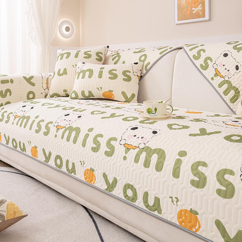 Sofa Cushion Summer Ice Silk Mat Non-Slip Mat Cool Summer Sofa Cover Cover Cloth
