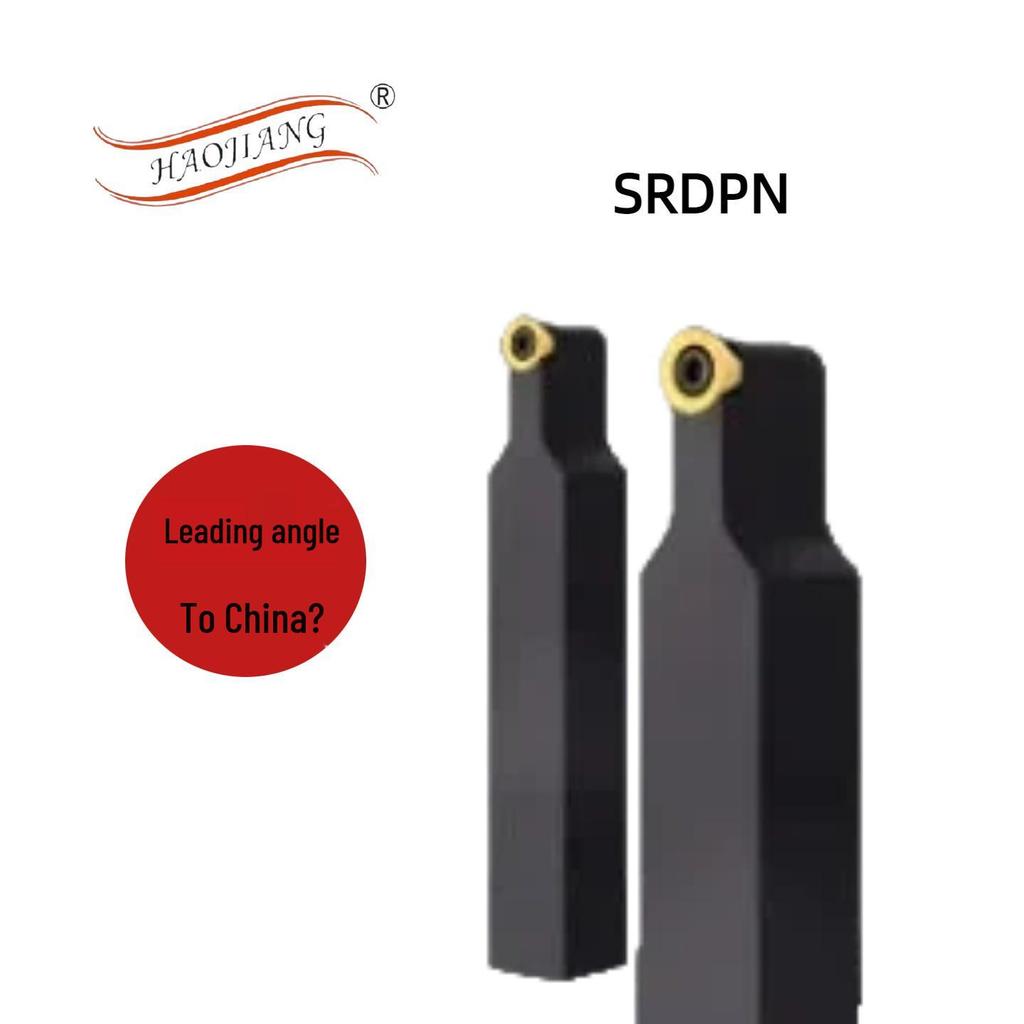 SRDPN 95° CNC Screw-in Lathe Turning Tool Holder
