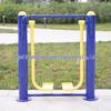Longjian Outdoor Single Walker
