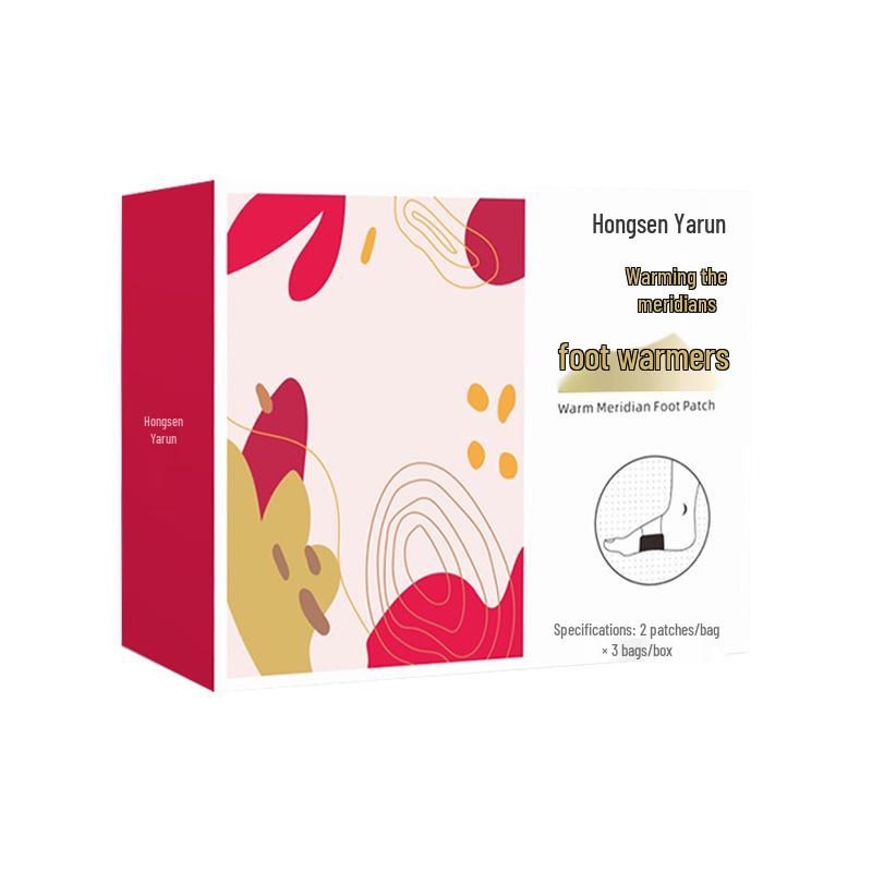 Mugwort Self-Heating Foot Patches - Moxibustion Warmth for Ankles and Soles