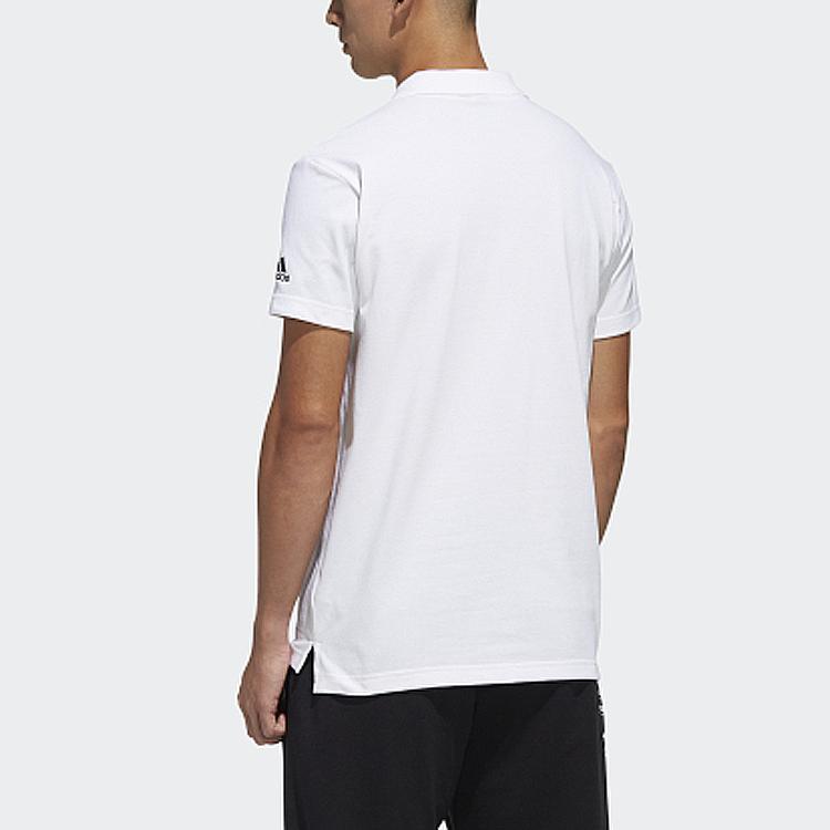 Adidas Polo Shirts Men's White Polo Collar Moderate Straight Fit FM5421
