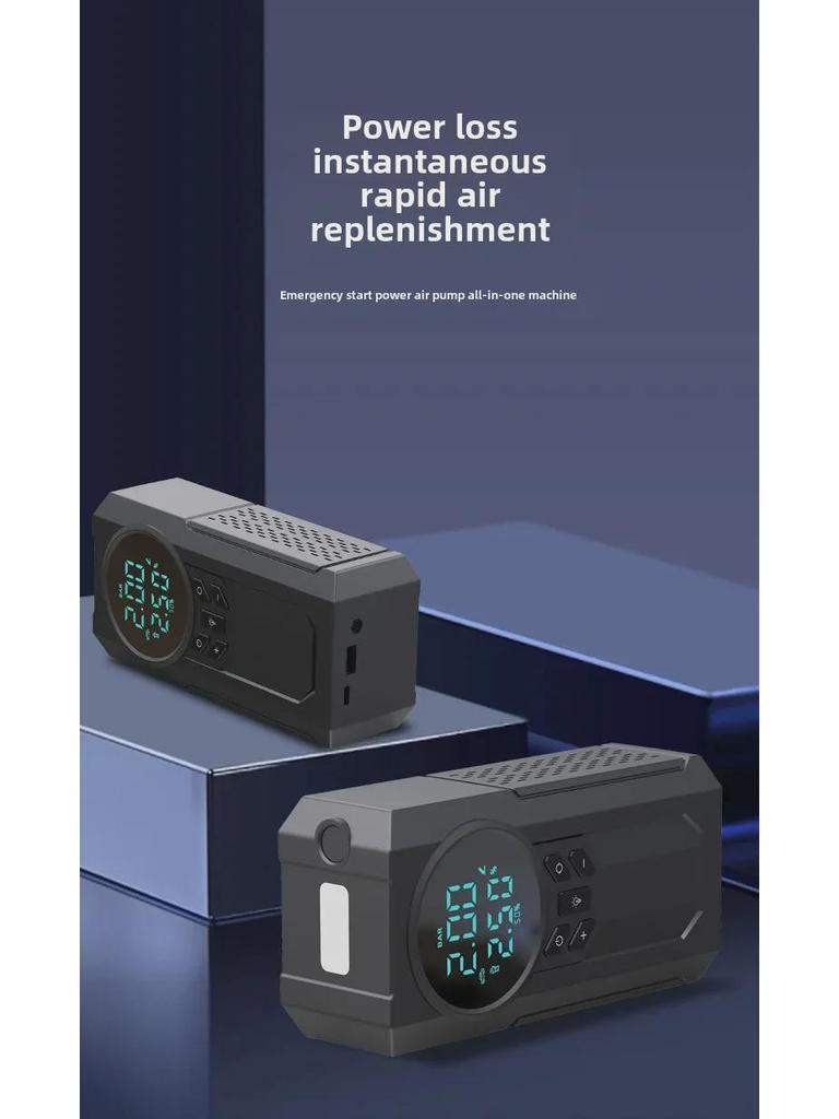 Portable Intelligent Wireless Car Air Pump with Digital Display and High Power