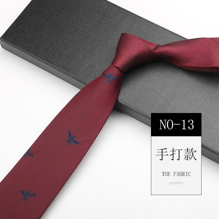 Burgundy Tie Men, Wedding Banquet Best Man Groom Host Festive Gentleman High-End Pattern Hand Tape 8Cm