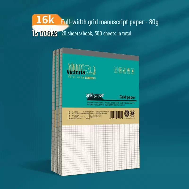 Double-Sided A4 Thickened Small-Square Grid Paper, Natural Color, Eye Protection, Non-Tear, Ideal for Postgraduate Exam Prep.