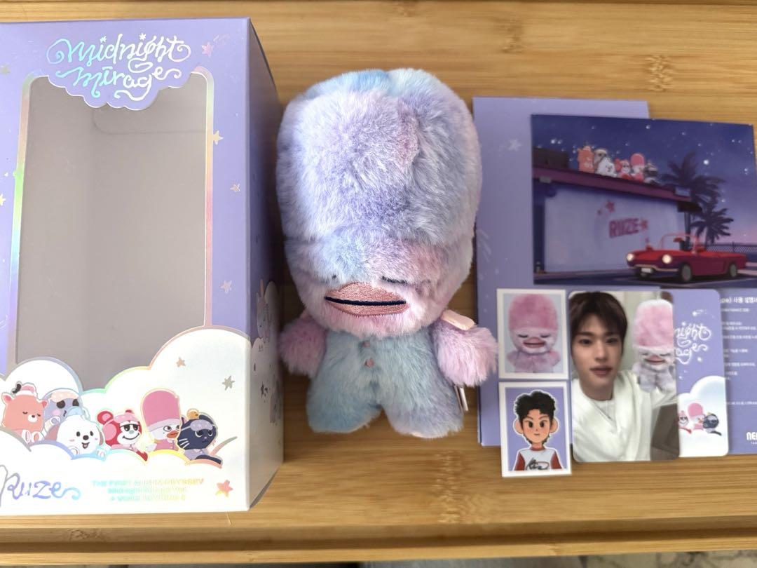 

[USED] RIIZE Odyssey Album Voice Key Ring A Sohee