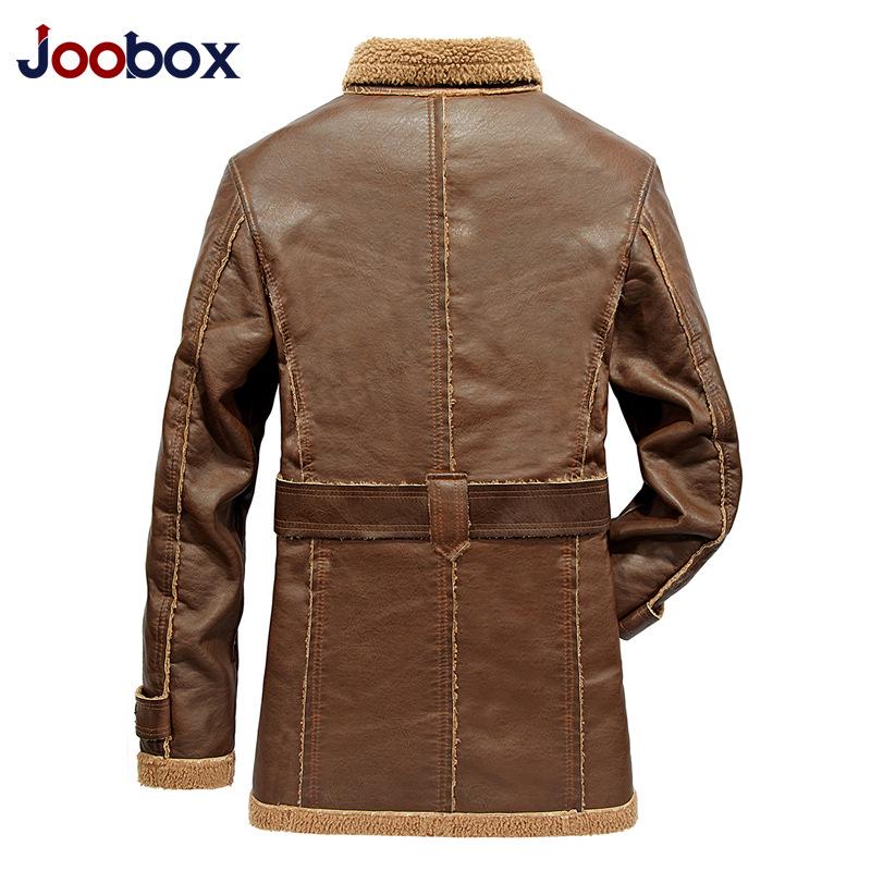 joobox leather jacket