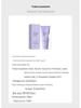 Odorless Gentle Body Hair Removal Cream: Quick, Daily, Portable Solution