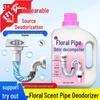 Bathroom Toilet Pipe Deodorizer - Eliminates Odor, Leaves Fresh Scent, Prevents Backflow - Free Shipping