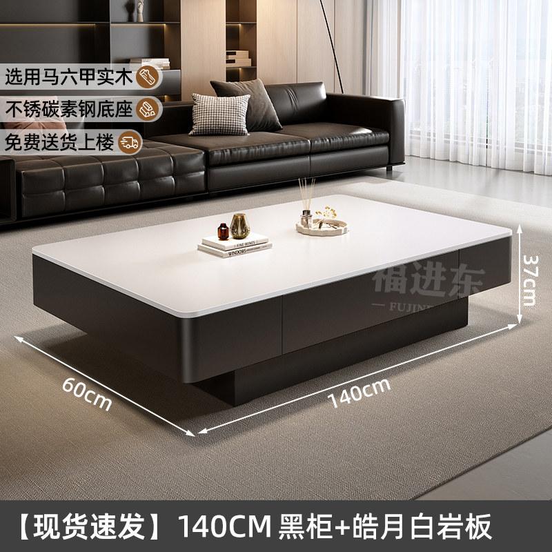 Italian Style Black Slab TV Stand Cabinet Set Coffee Table Living Room Luxury Modern Side End Table Home Furniture Decor