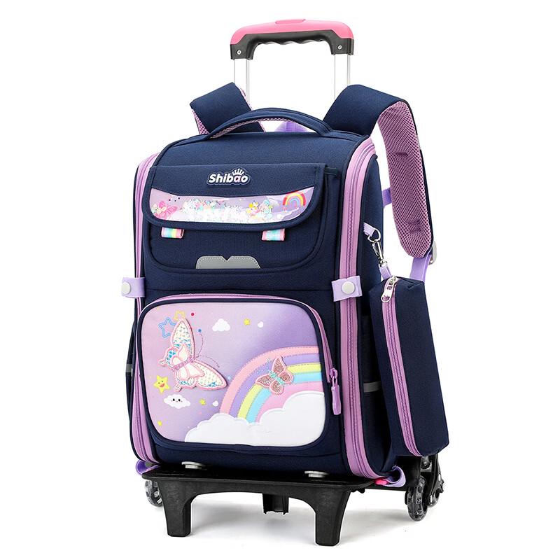Li Shen Kids' Six-Wheel Trolley School Backpack