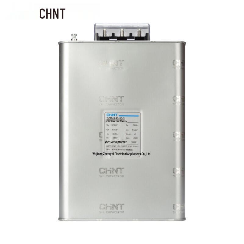 CHNT BZMJ Self-Healing Shunt Power Capacitor BZMJ
