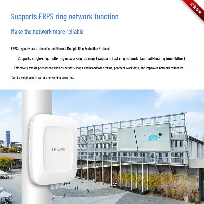 Tp-Link 6-Port 2.5G Managed Network Switch with 10G Uplink