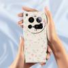 For Xiaomi 15 Ultra Case Small Flower Pattern Printing Straight Edge TPU Phone Back Cover