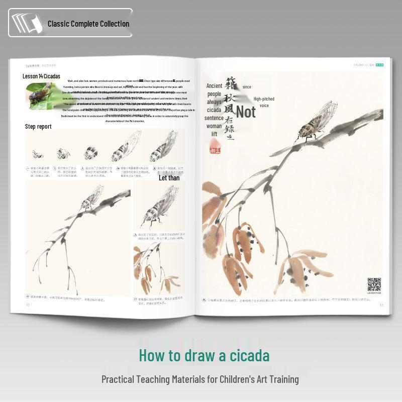 Children's Chinese Painting: Basics In Fish, Insects, Flowers, and Birds