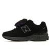 New Balance 1906R Cordura Pouch - Černé Unisex tenisky Bílá Fialová M1906ROC