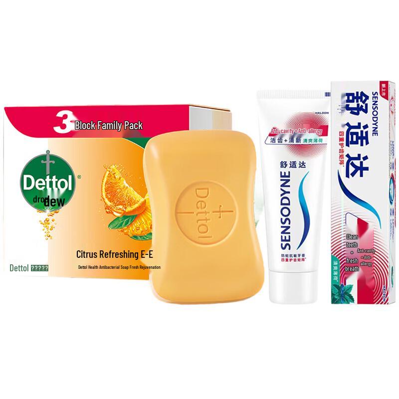 Sensodyne Toothpaste & Dettol Soap Bundle