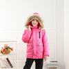 Middle and Big Children's Cotton Jacket Solid Color Thickened Warm Rushing Jacket Boys and Girls Hair Collar Removable Hooded Jacket