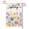 ZRTR Hello Spring Garden Ag 12x18 Inch Double Sided Burlap Oral RRM IIX SSL