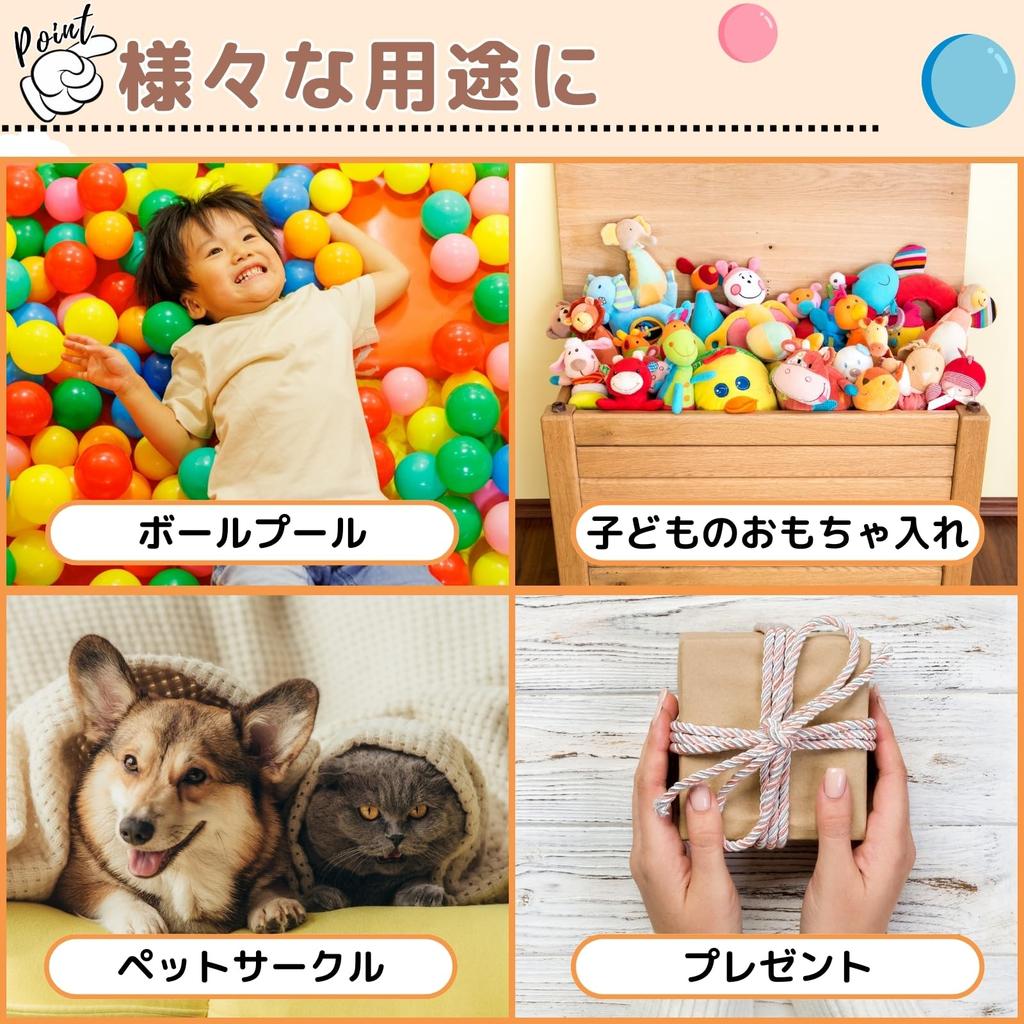 Cocoriko Folding Ball Pool, 80cm-150cm, Indoor Use, No Balls, No Water (Pink, LL (150cm))