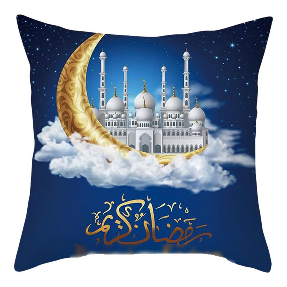 

2025 Eid Pillowcase Decor For Home Sofa Cushion Cover Islamic Ramazan Kareem Decoration Mosque Mahometan Pillow Cover Gifts