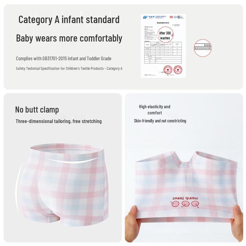 Nidoxiong Girls' Cotton Flat Briefs