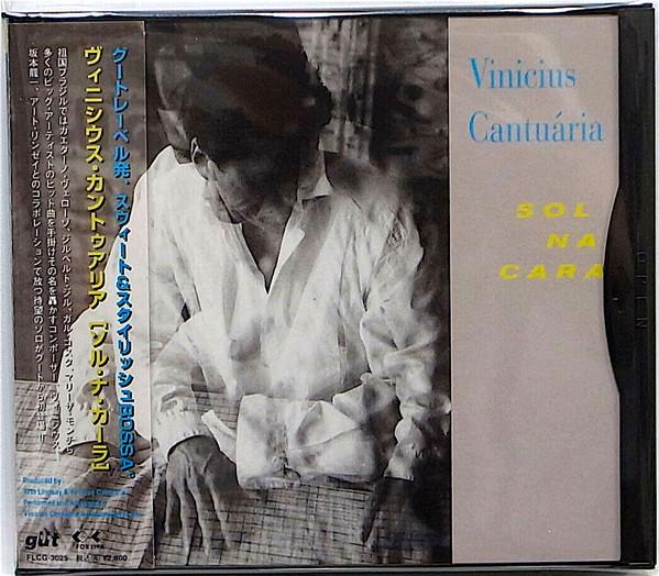 

CD VINICIUS CANTURIA Sol Na Cara FLCG3025 Gt For Life R 1996 Japan Latin Used