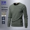 ROMON Men's Slim Fit Anti-Static Crewneck Sweatshirt