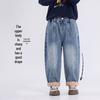 Kids' Soft Washed Denim Jeans