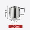 100ML-2000ML Stainless Steel Milk Frothing Pitcher Espresso Coffee Barista Craft Latte Cappuccino Cream Frothing Jug Pitcher