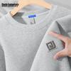 Mark Fairwhale Men's 2025 Spring/Autumn Round Neck Loose-Fit Sweatshirt