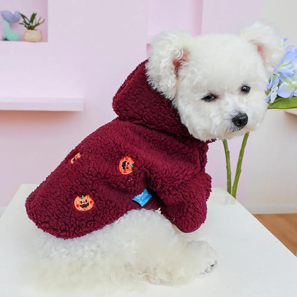 Perforated Hoodie for Pets, Winter Coat for Dogs, Cat Clothes, Puppy Clothes, Chihuahua SARL, Plush Outfits, Smile