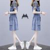 Waist Thin Large Size A-shaped Skirt Medium Long Thin Denim Casual Dress Women Lapel Black White Plaid Splice Drawstring Waist Loose