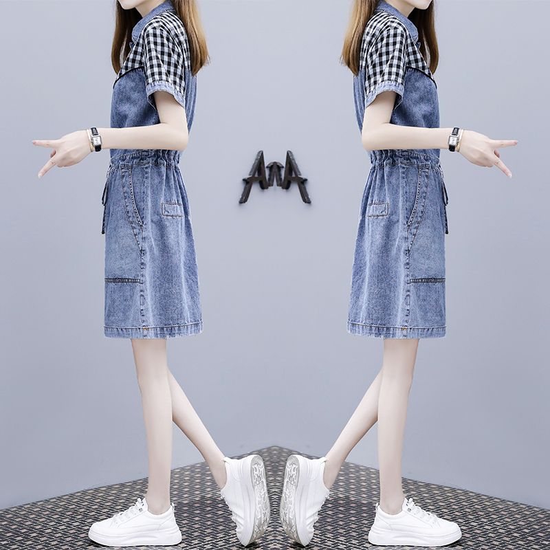 Waist Thin Large Size A-shaped Skirt Medium Long Thin Denim Casual Dress Women Lapel Black White Plaid Splice Drawstring Waist Loose