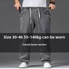 Pantaloni Larghi da Uomo Taglie Forti Gamba Dritta Vestibilità Larga Vita Elasticizzata Pantaloni Oversize