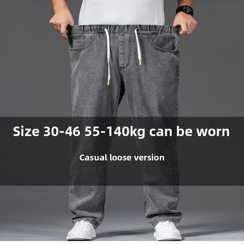 Pantaloni Larghi da Uomo Taglie Forti Gamba Dritta Vestibilità Larga Vita Elasticizzata Pantaloni Oversize