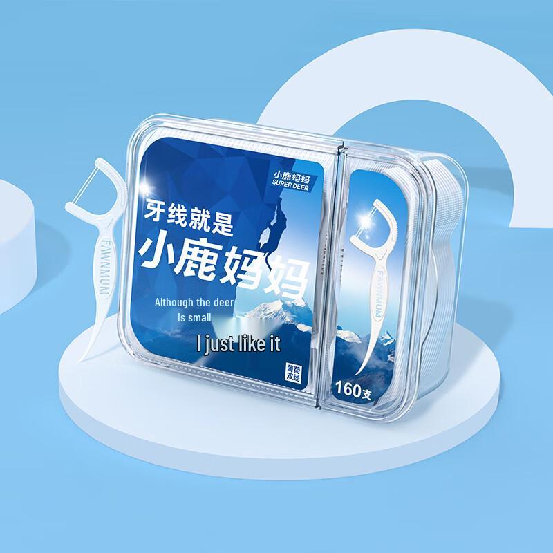 Little Deer Mom Fine Dental Floss Picks