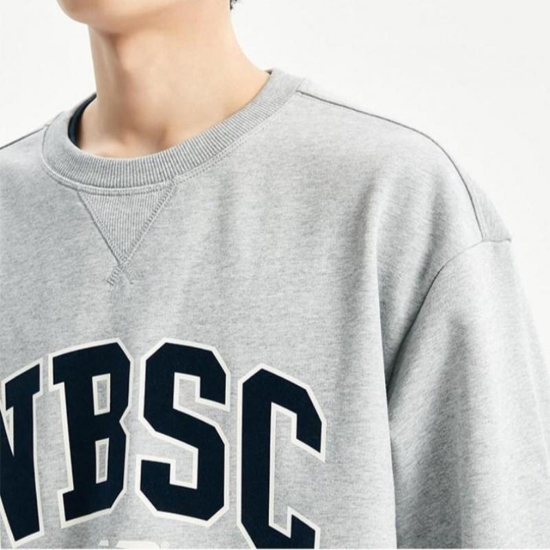 New Balance Unisex Nbsc Brushed Sweatshirt Nbncd41823
